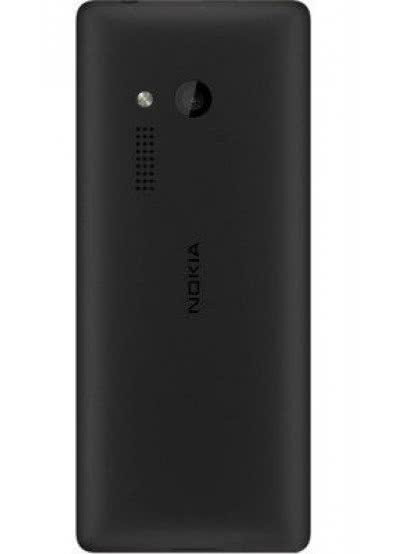 Мобильный телефон Nokia 150 DS Black