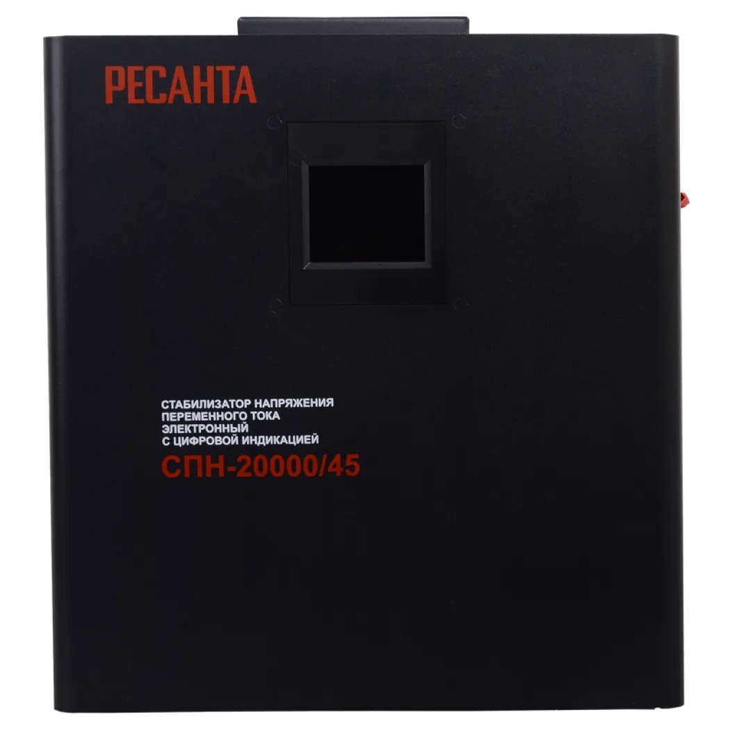 Стабилизатор Ресанта СПН-20000/45  купить,NaN