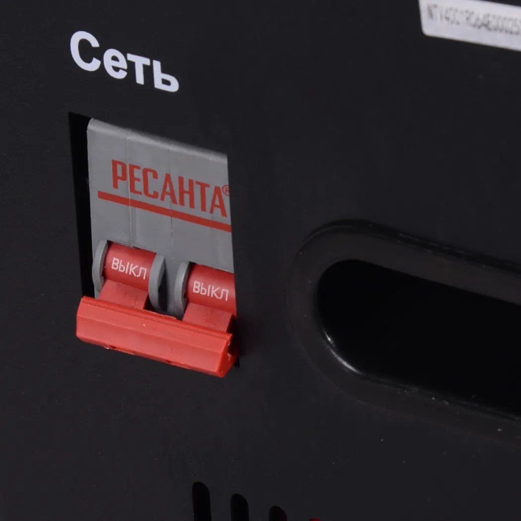 Стабилизатор Ресанта СПН-20000/45  купить,NaN