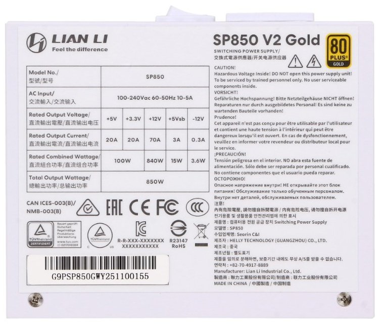 Блок питания LIAN LI SP850P V2 Gold G9P.SP850G.W000.EU 850 Вт купить,NaN
