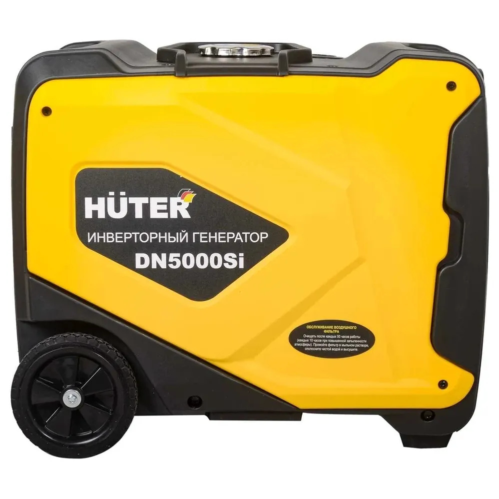 Инверторный генератор Huter DN5000Si 64/10/9 купить,NaN