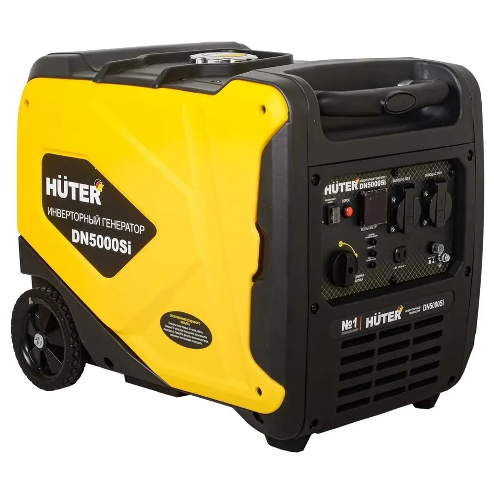 Инверторный генератор Huter DN5000Si 64/10/9 купить,NaN