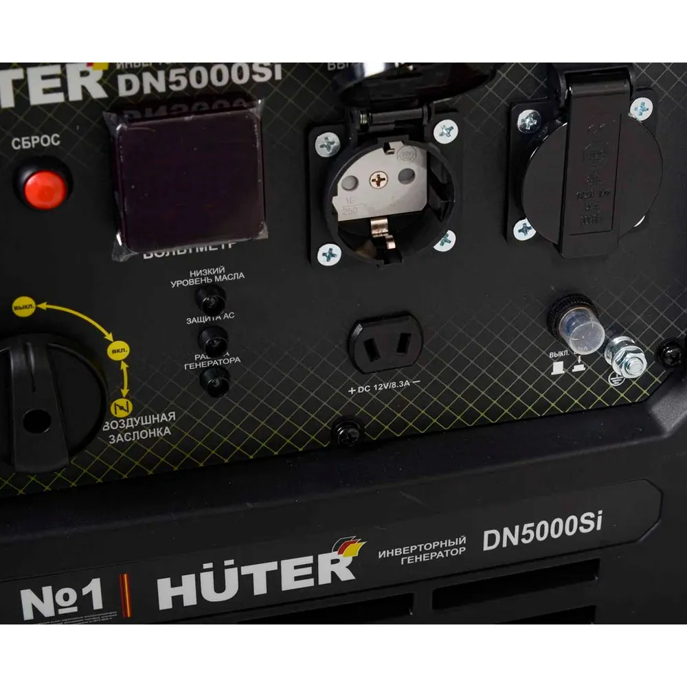 Инверторный генератор Huter DN5000Si 64/10/9 купить,NaN