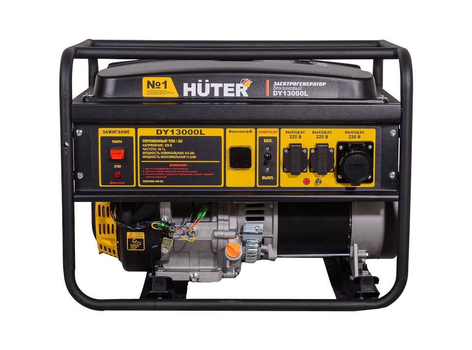 Электрогенератор Huter DY13000L  купить,NaN
