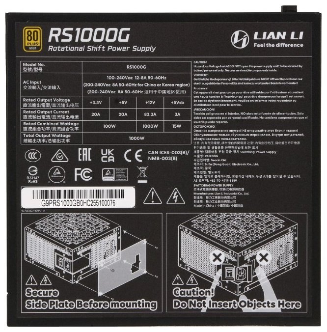 Блок питания LIAN LI RS1000G (G9P.RS1000G.B000.EU) 1000 Вт