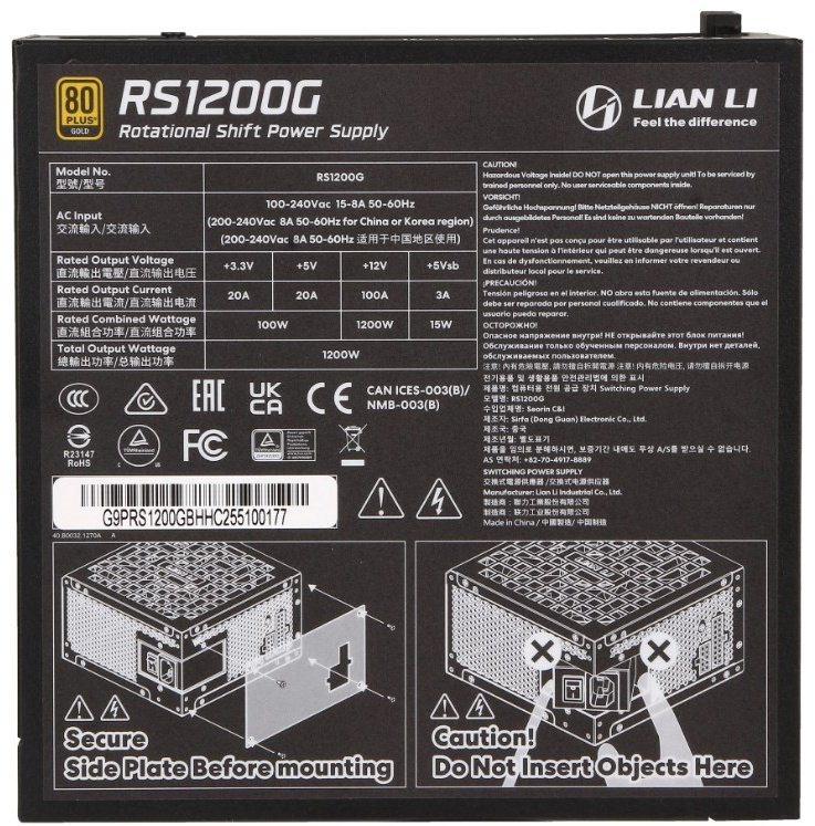 Блок питания LIAN LI RS1200G (G9P.RS1200G.BH00.EU) 1200 Вт