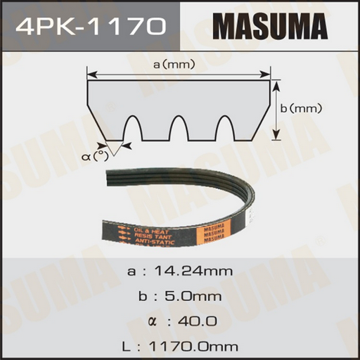Ремень поликлиновый Masuma 4PK 1170