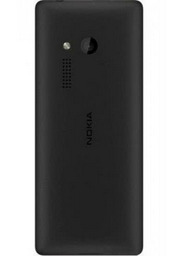 Мобильный телефон Nokia 150 DS Black