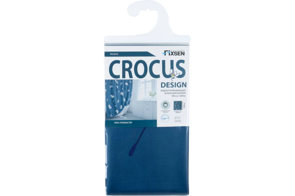 Шторка для ванной Fixsen Crocus FX-2513 синий купить,30356
