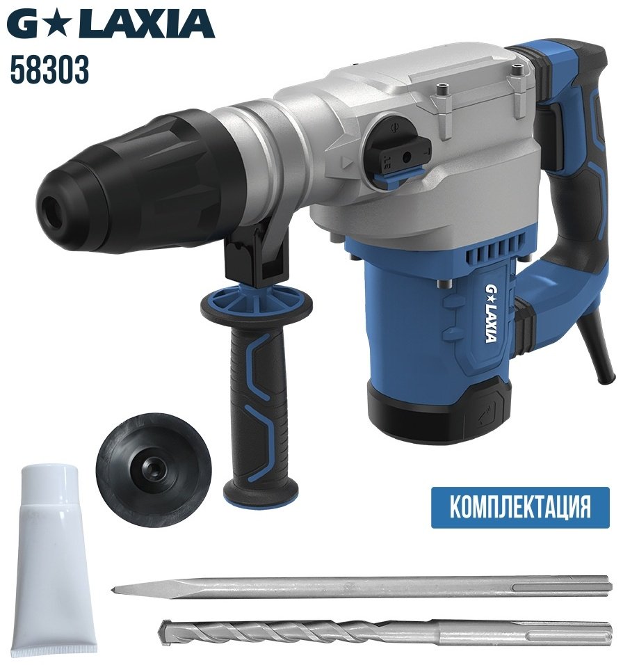 Перфоратор Galaxia 58303 12 Дж, SDS-Max купить,NaN