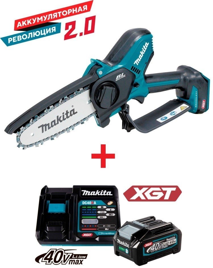Аккумуляторная цепная пила Makita UC029GZ01(R) купить,NaN