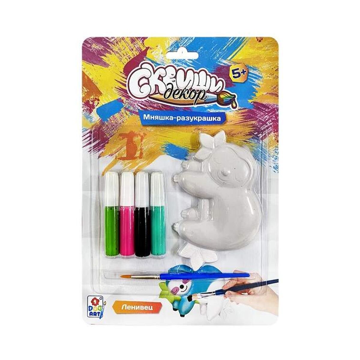Набор для творчества  1toy Сквиш ленивец купить,NaN