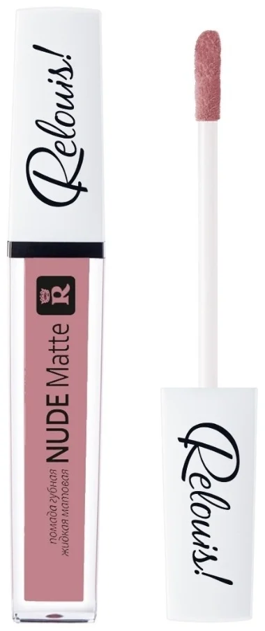 Помада для губ Relouis Nude Matte 17 купить,3300