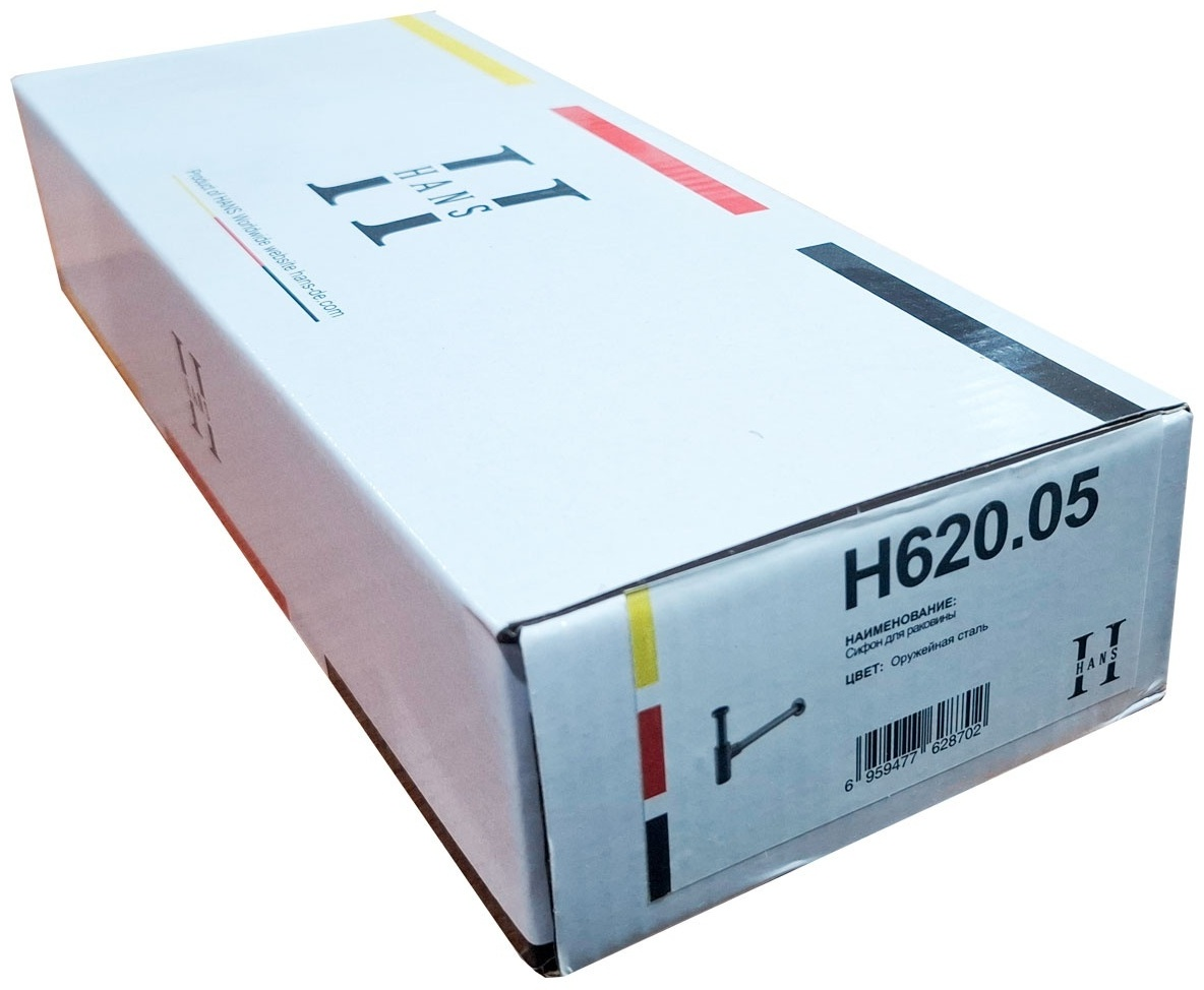 Сифон для раковины Hans H620.05 купить,30500
