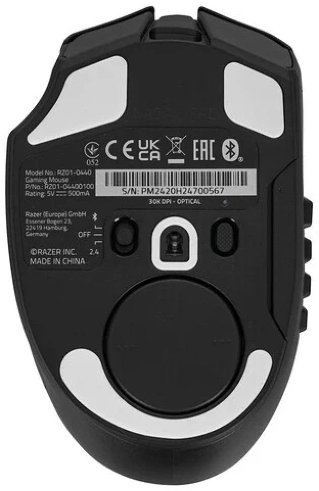 Мышь Razer Naga V2 Pro черный купить,NaN