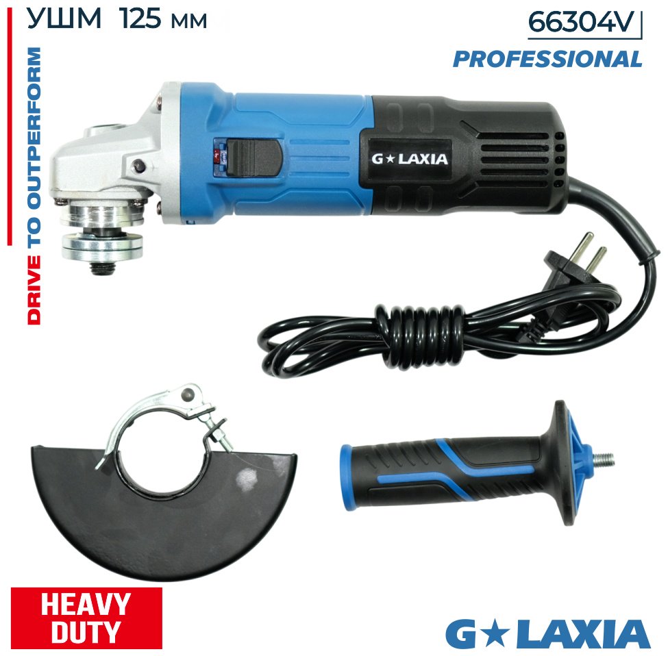 Шлифмашина угловая Galaxia 66304V купить,NaN