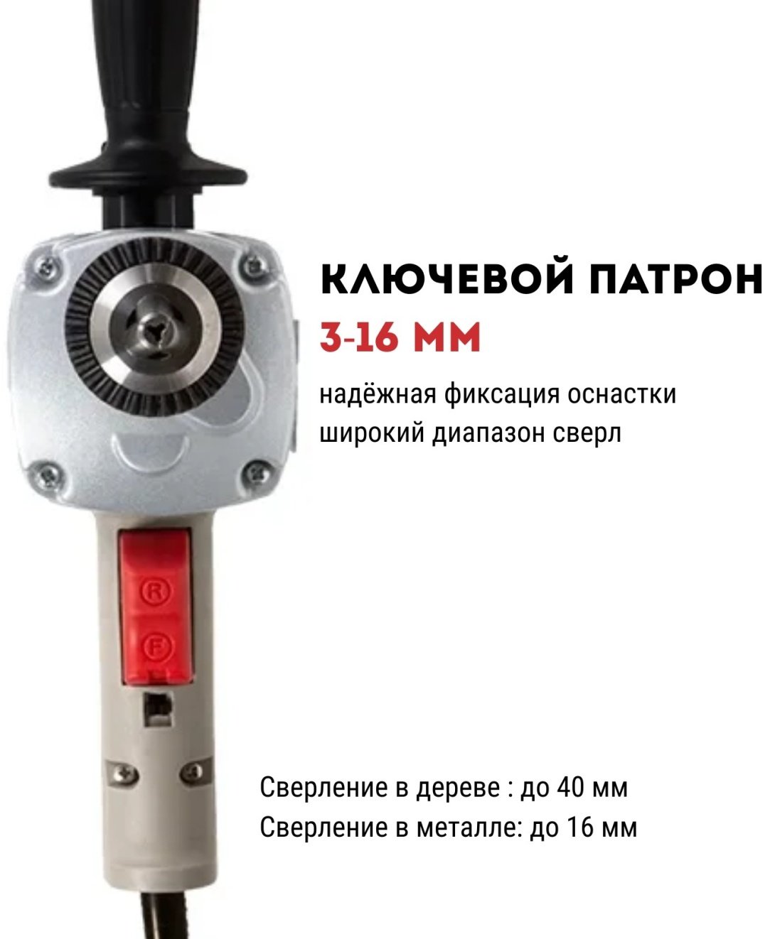 CROWN дрель-шуруповерт CT10010 купить,NaN