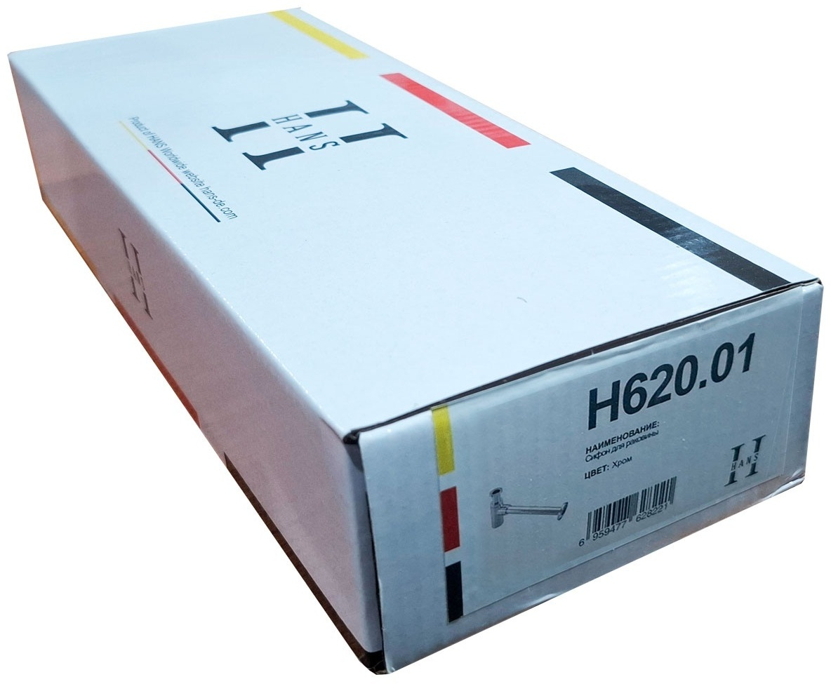 Сифон для раковины Hans H620.01 1/4 хром