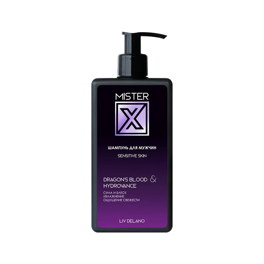 Шампунь Liv Delano Mister X Sensitive skin 250гр купить,NaN