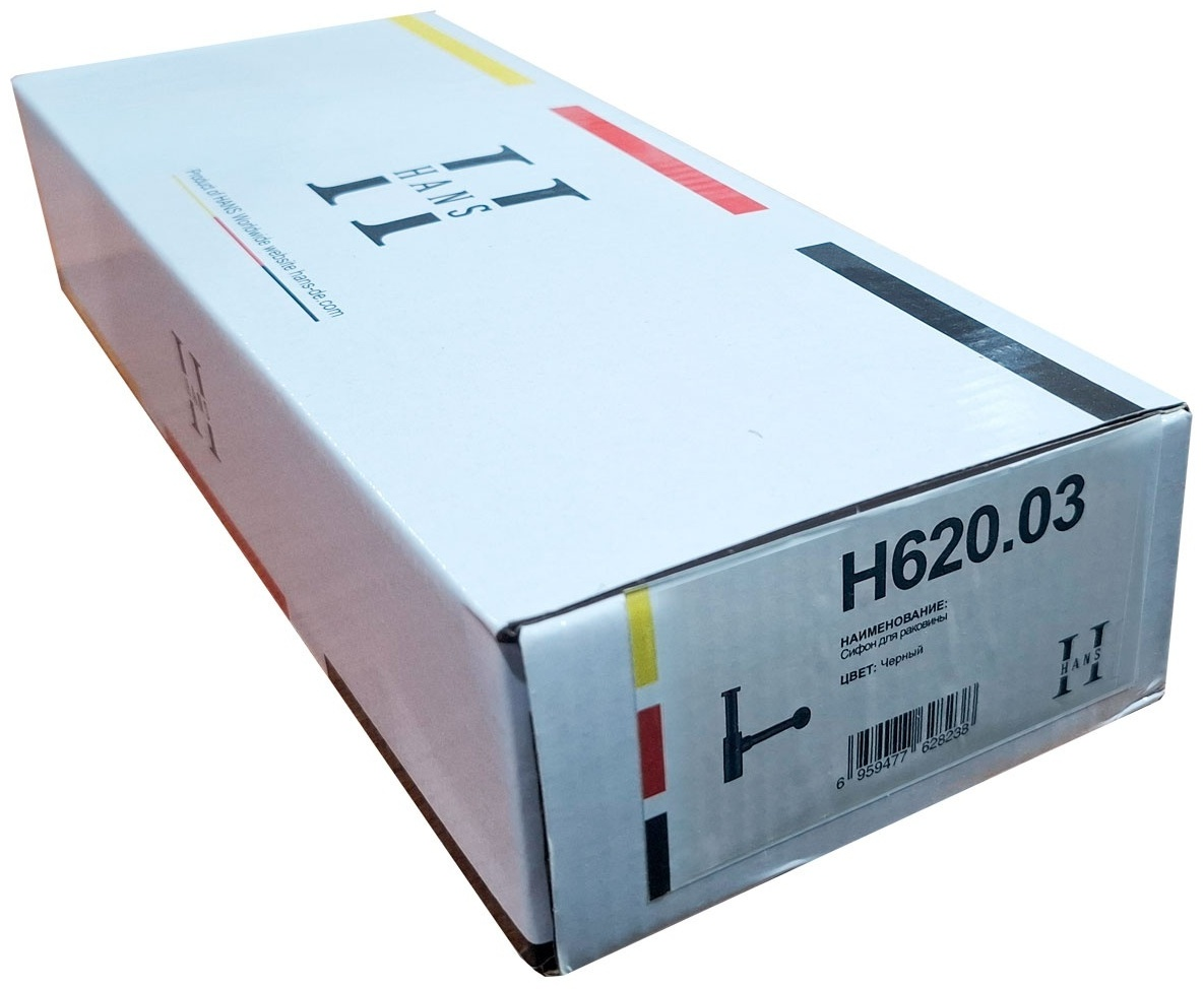 Сифон для раковины Hans H620.03 1/4 черный