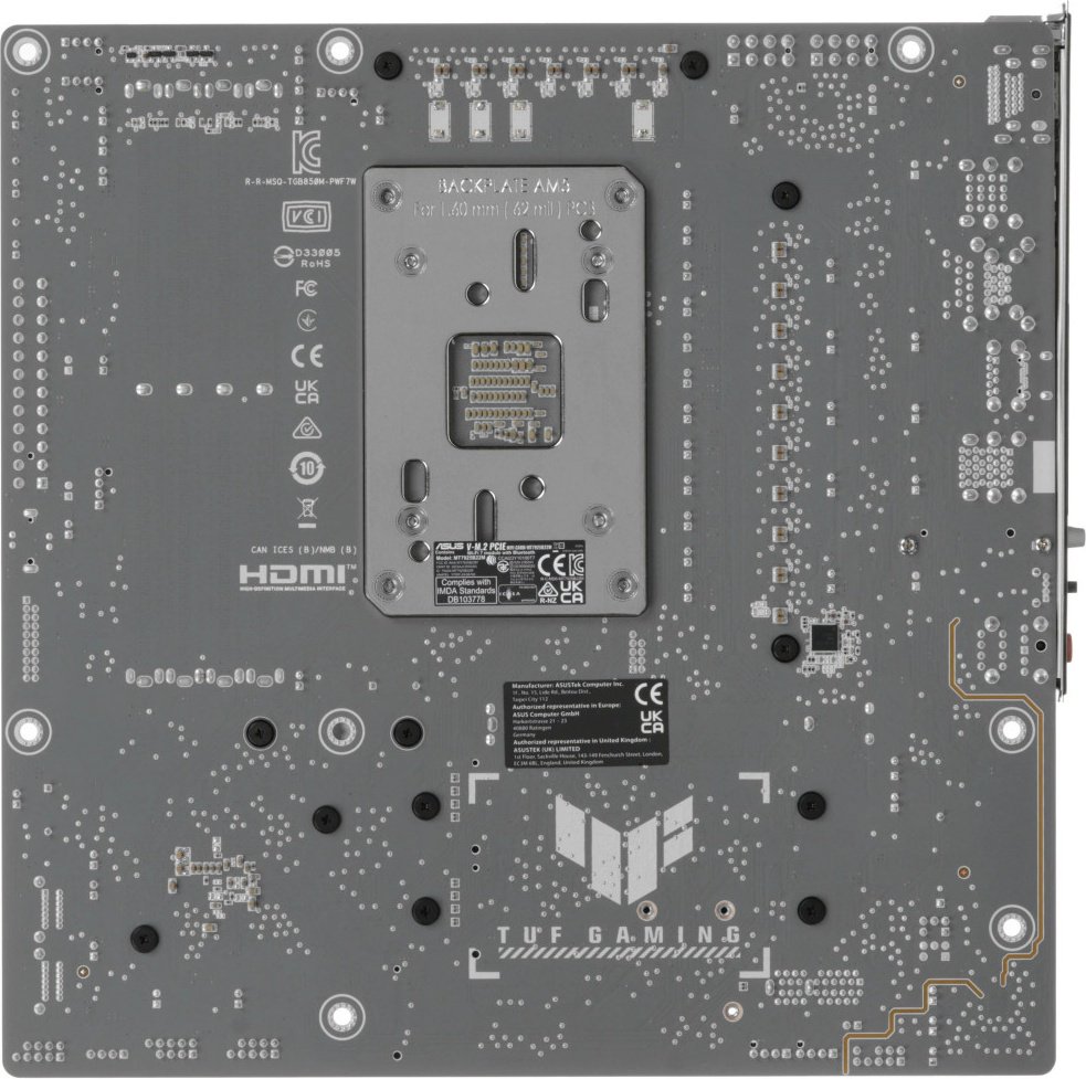 Материнская плата ASUS TUF GAMING B850M-PLUS WIFI7 W купить,138991