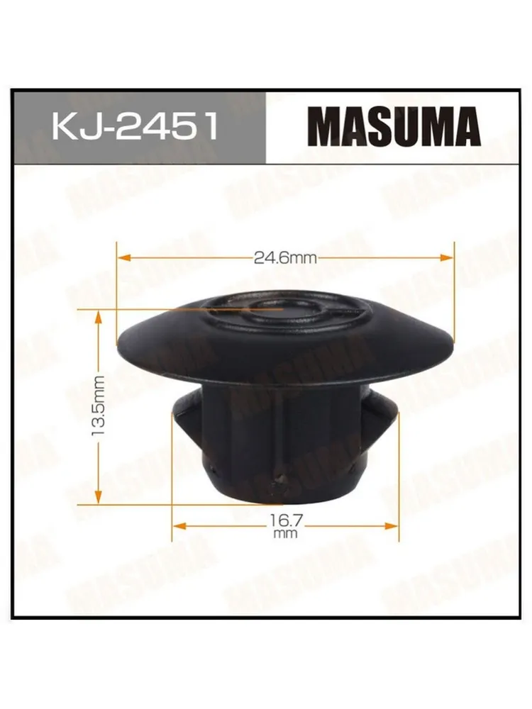 Клипсы Masuma KJ-2451 MS купить,NaN