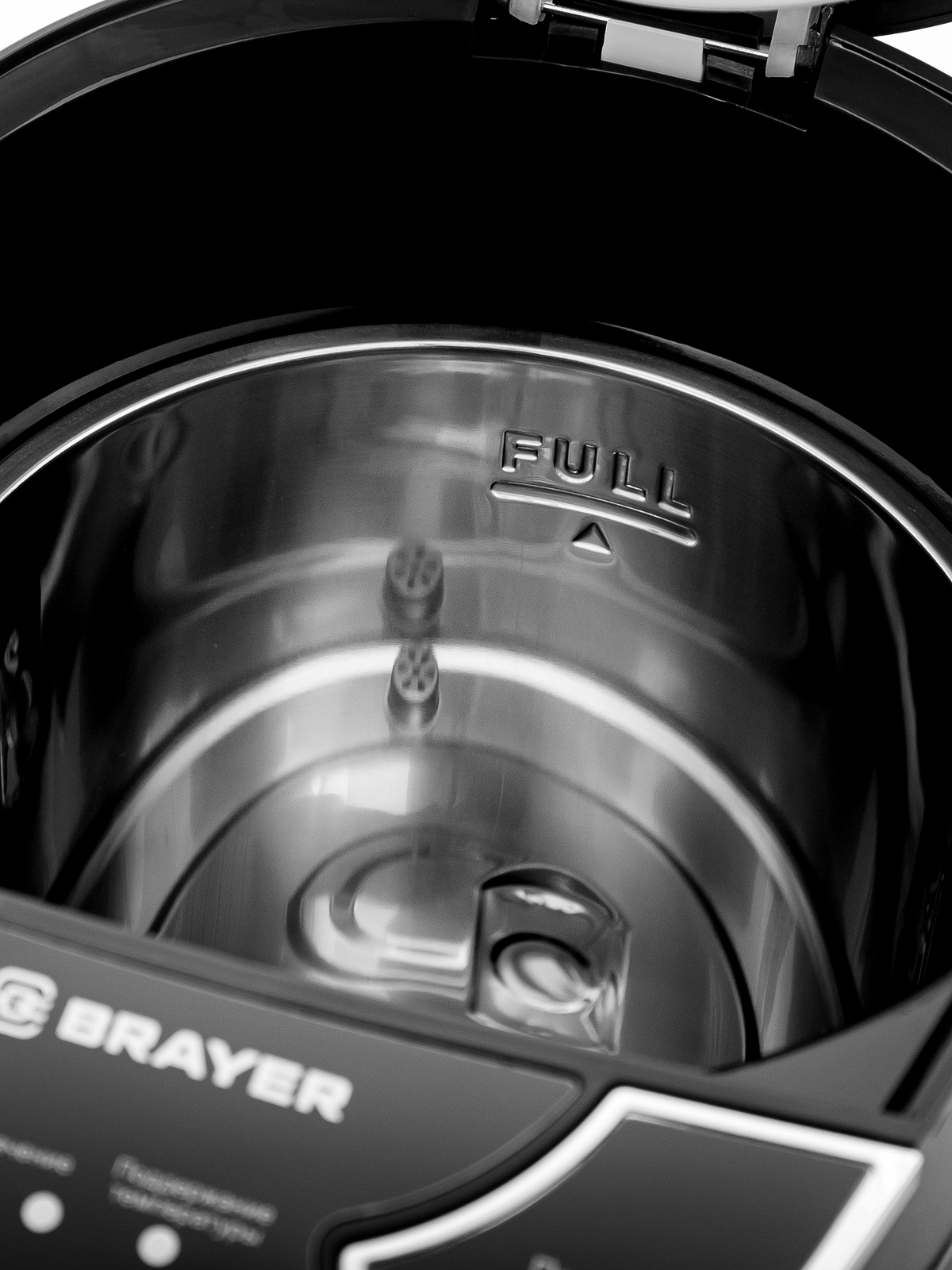 Термопот Brayer BR6005 черный купить,35990
