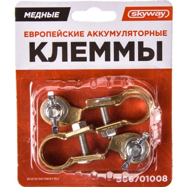 Клеммы медные Skyway 008 S06701008 купить,2365