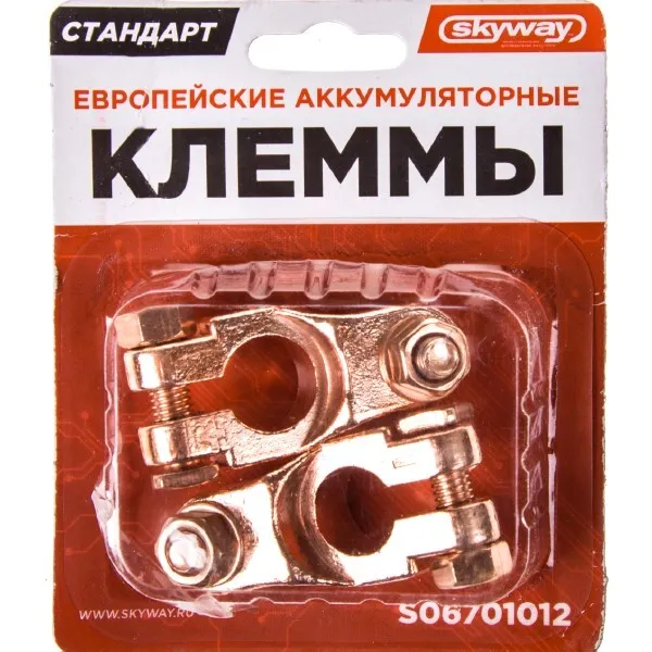 Клеммы медные Skyway 012 S06701012 купить,4125