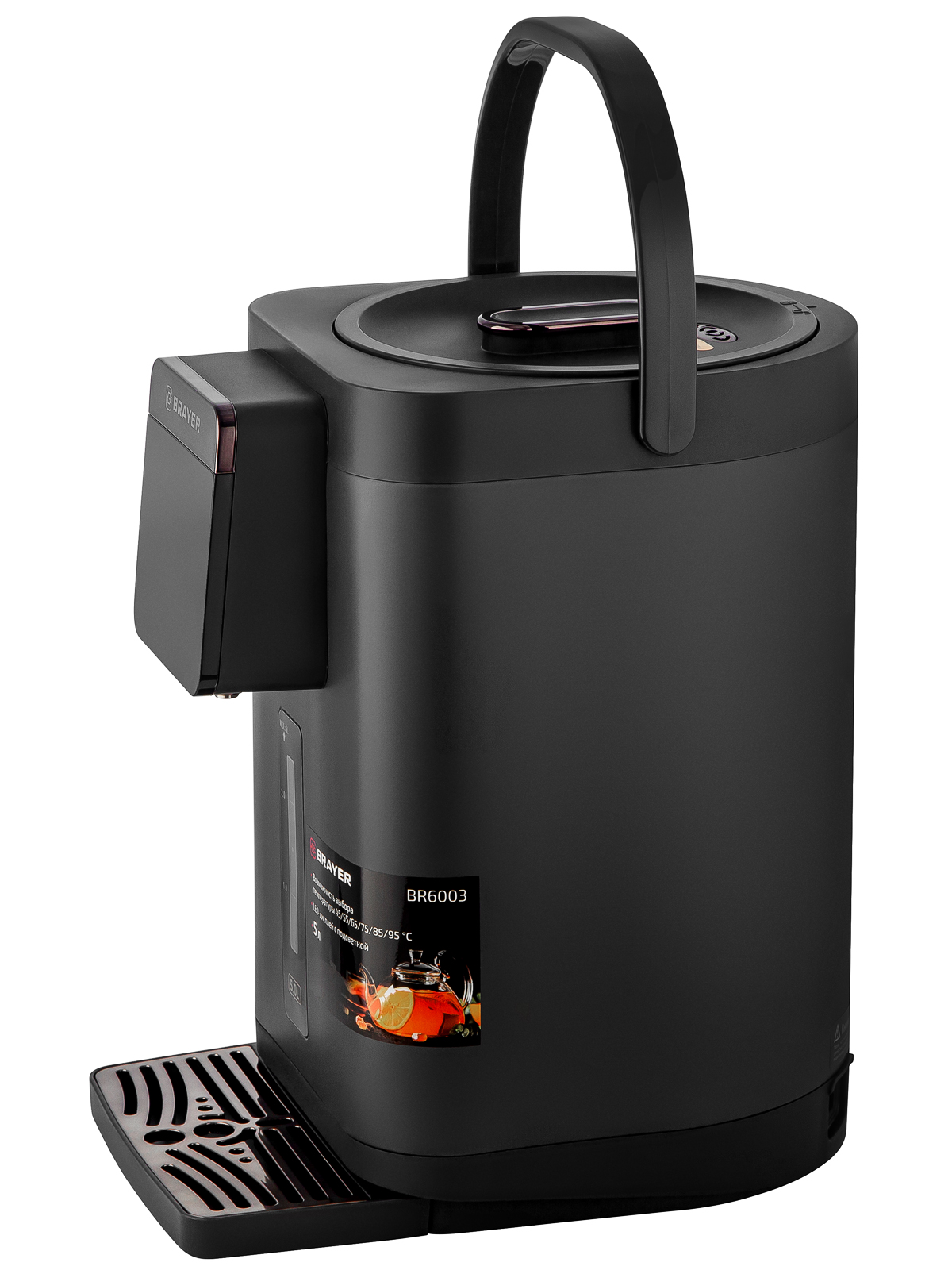 Термопот Brauer BR6003 черный