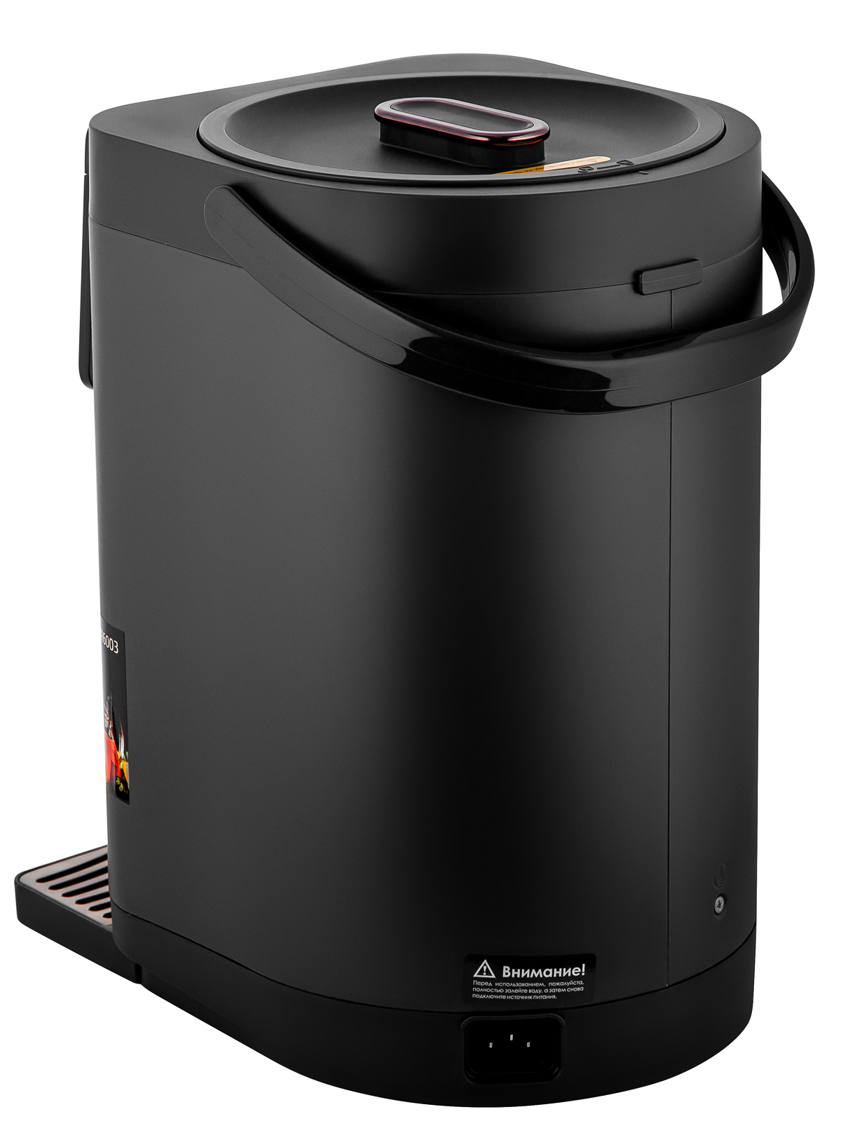 Термопот Brauer BR6003 черный