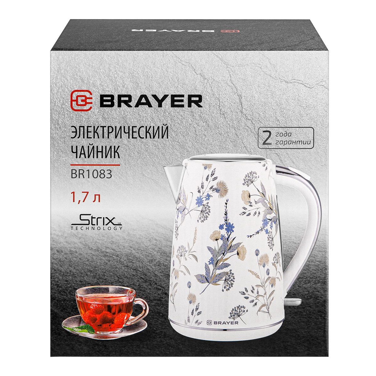 Электрочайник Brayer BR1083 белый купить,27990