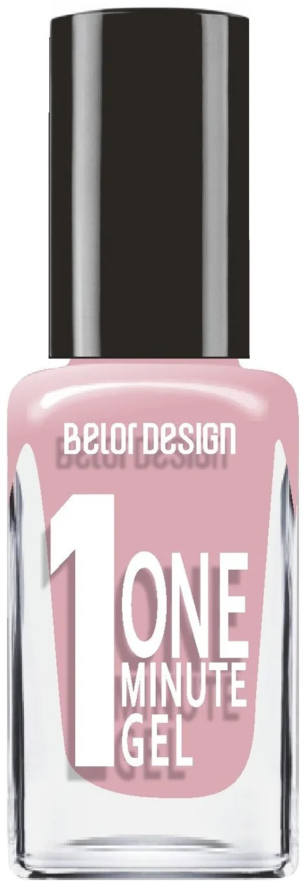 Лак для ногтей Belor Design One minute 212 10мл купить,NaN
