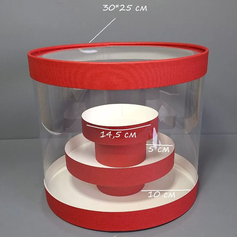 Коробка Box.kz аква-тубус 30х25 см 2 яруса красная
