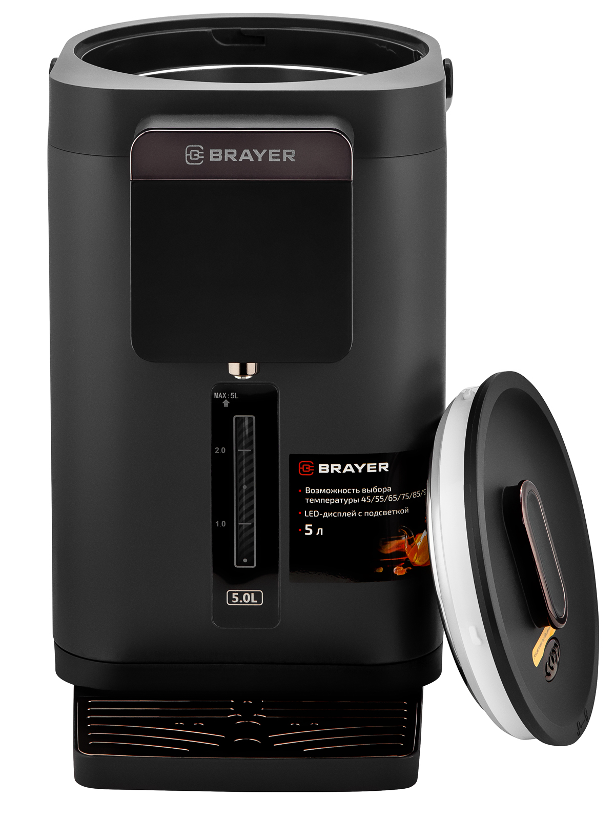 Термопот Brauer BR6003 черный