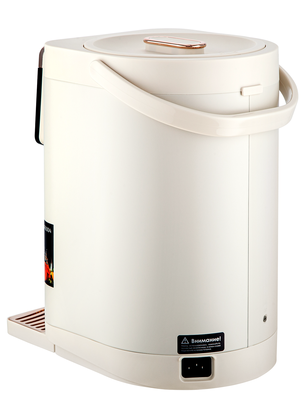 Термопот Brayer BR6004 бежевый купить,71990