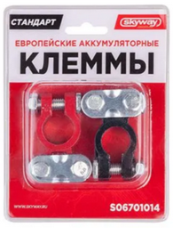 Клеммы медные Skyway 014 S06701014