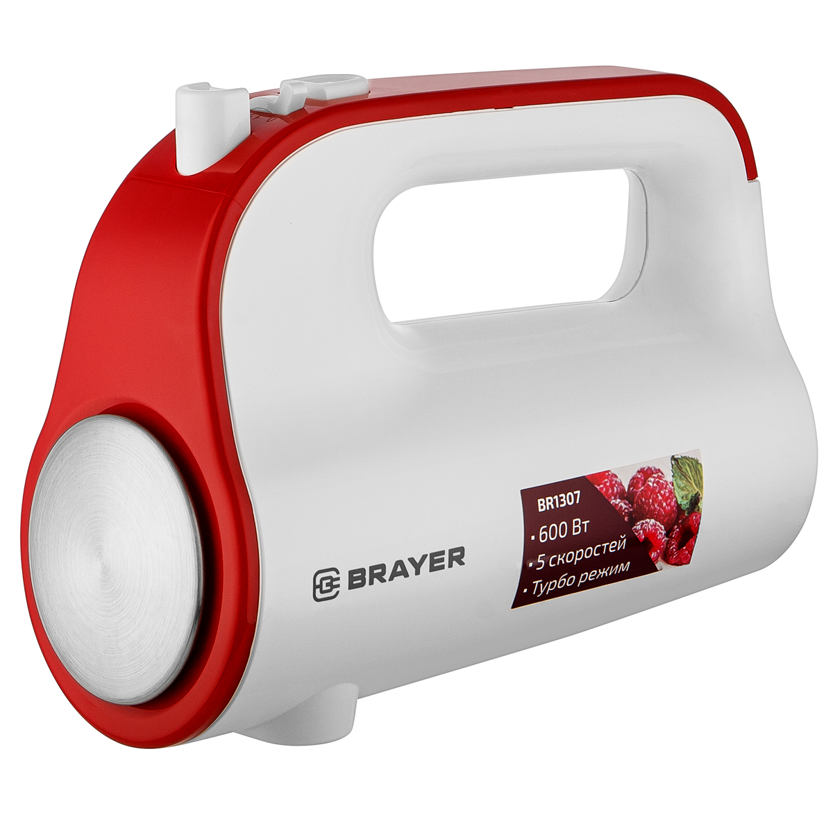 Миксер Brayer BR1307 красный