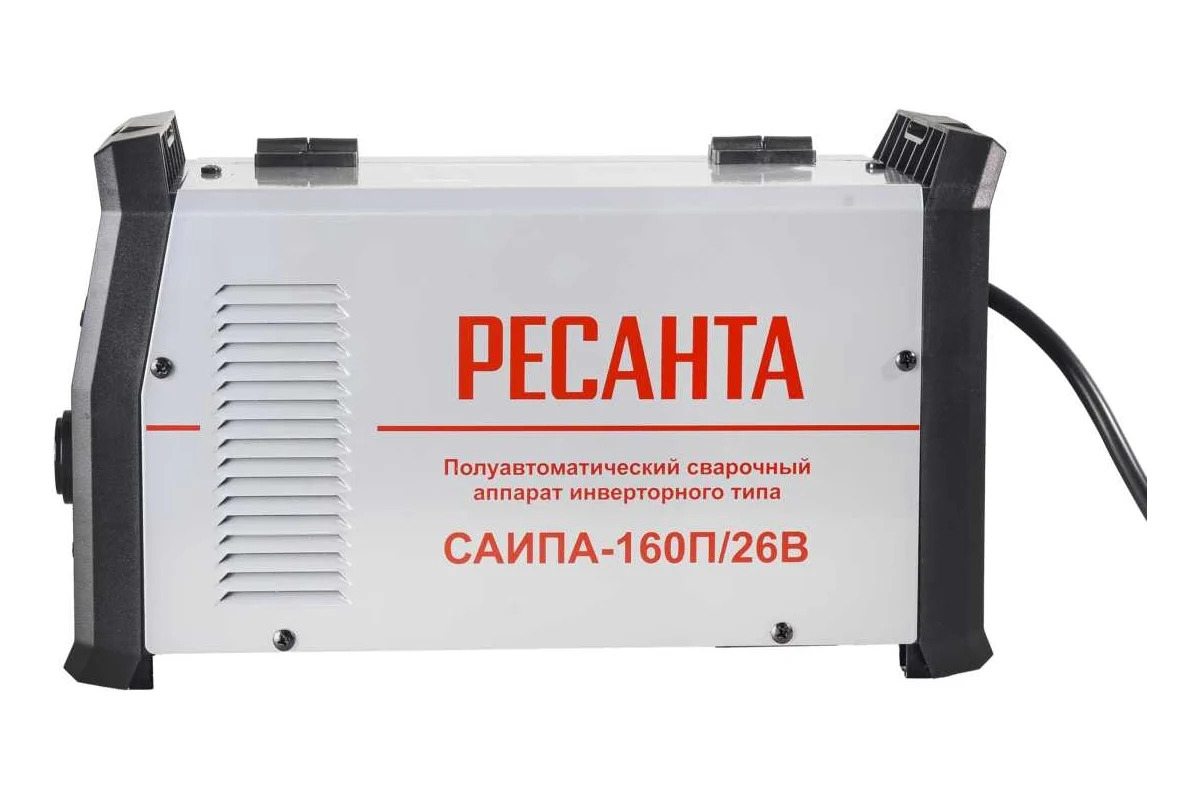 Сварочный полуавтомат Ресанта САИПА-160П/26В  купить,NaN
