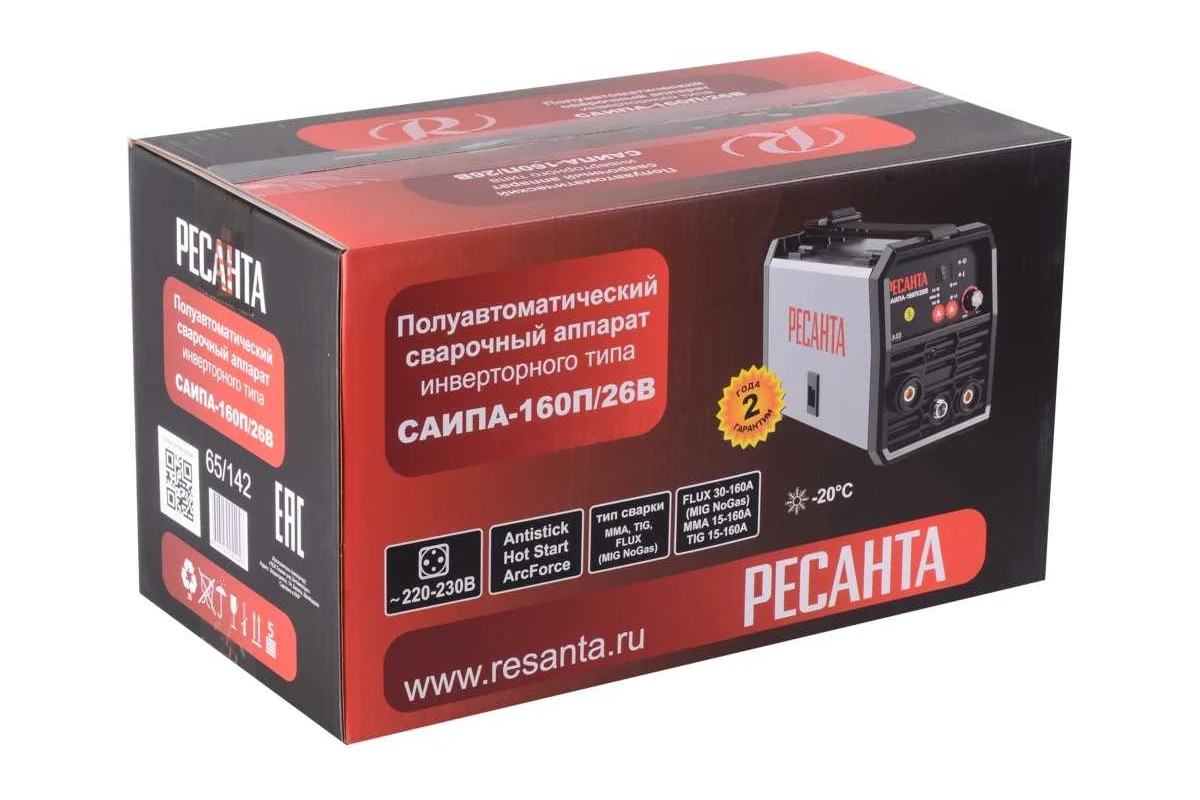Сварочный полуавтомат Ресанта САИПА-160П/26В  купить,NaN