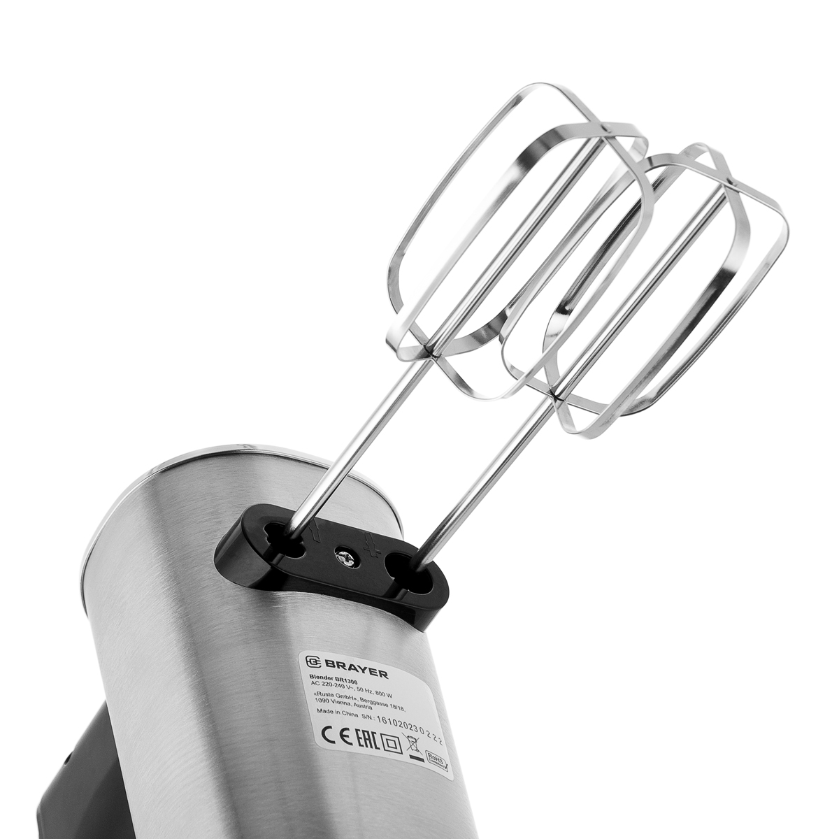 Миксер Brayer BR1306 черный