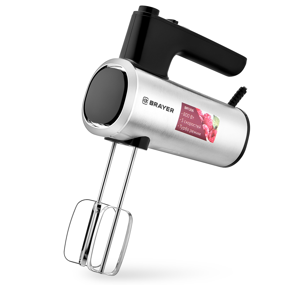 Миксер Brayer BR1306 черный