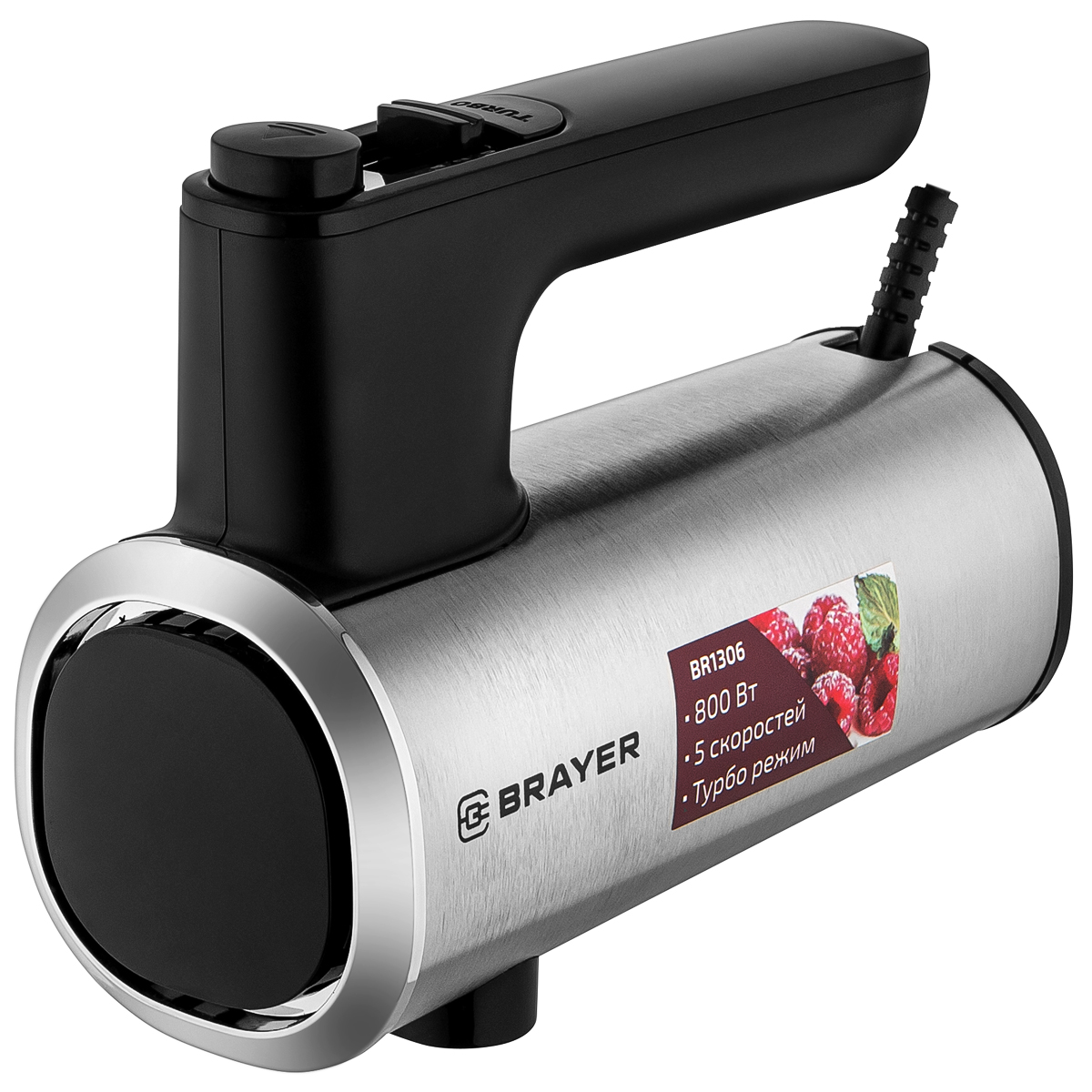 Миксер Brayer BR1306 черный купить,15990