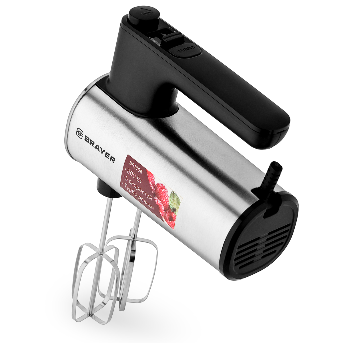 Миксер Brayer BR1306 черный