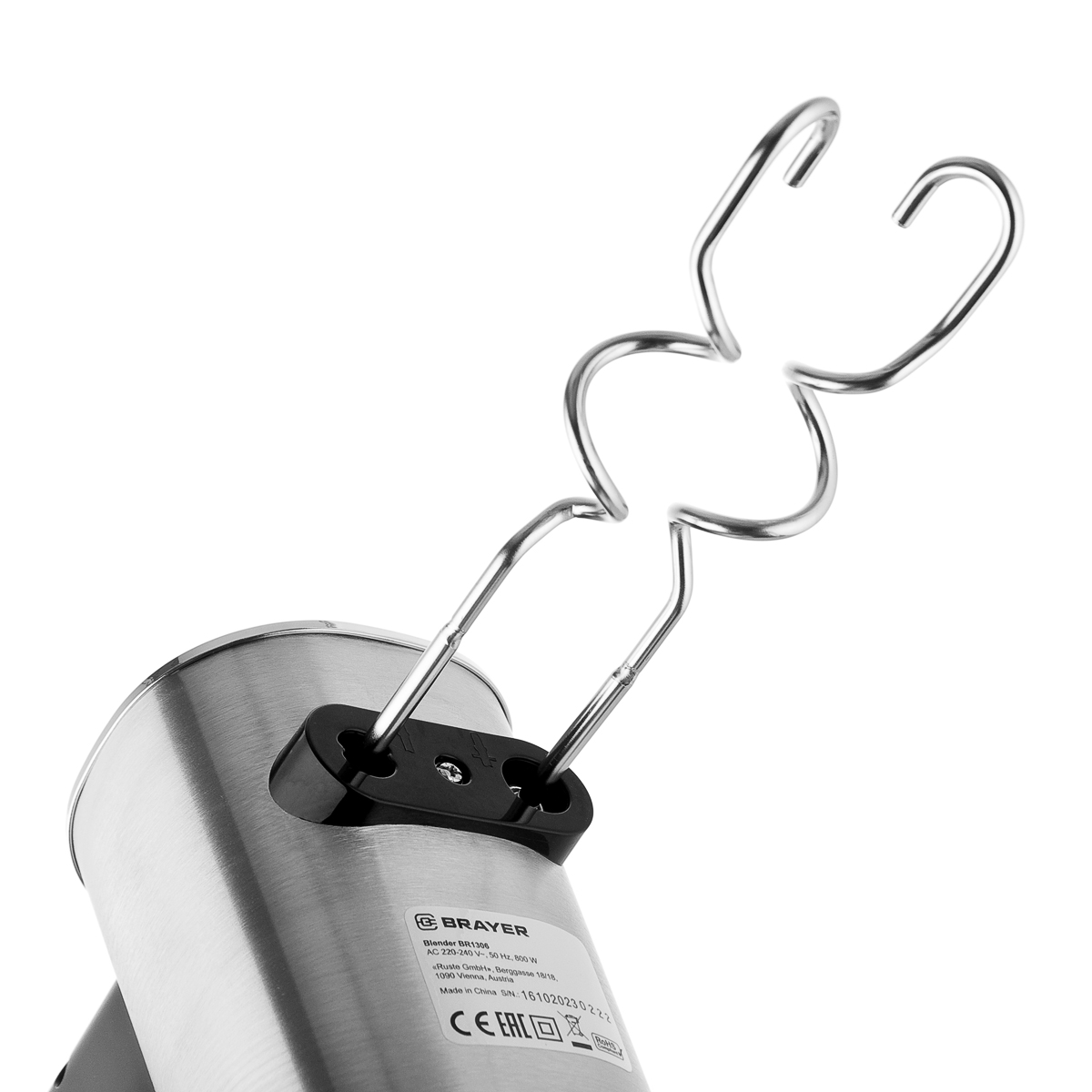 Миксер Brayer BR1306 черный