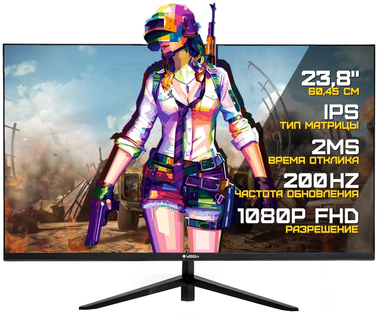 Монитор 23.8" Vega VHF238-200CA черный купить,NaN
