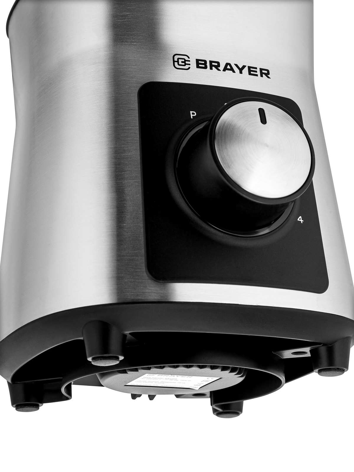 Блендер Brayer BR1208 серебристый купить,39990