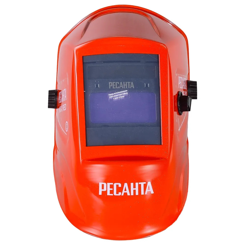 Сварочная маска Ресанта МС-2 RED  купить,NaN
