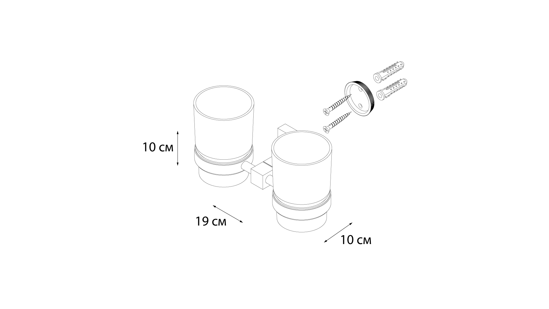 Подстаканник двойной Fixsen FX-11107 хром купить,14952