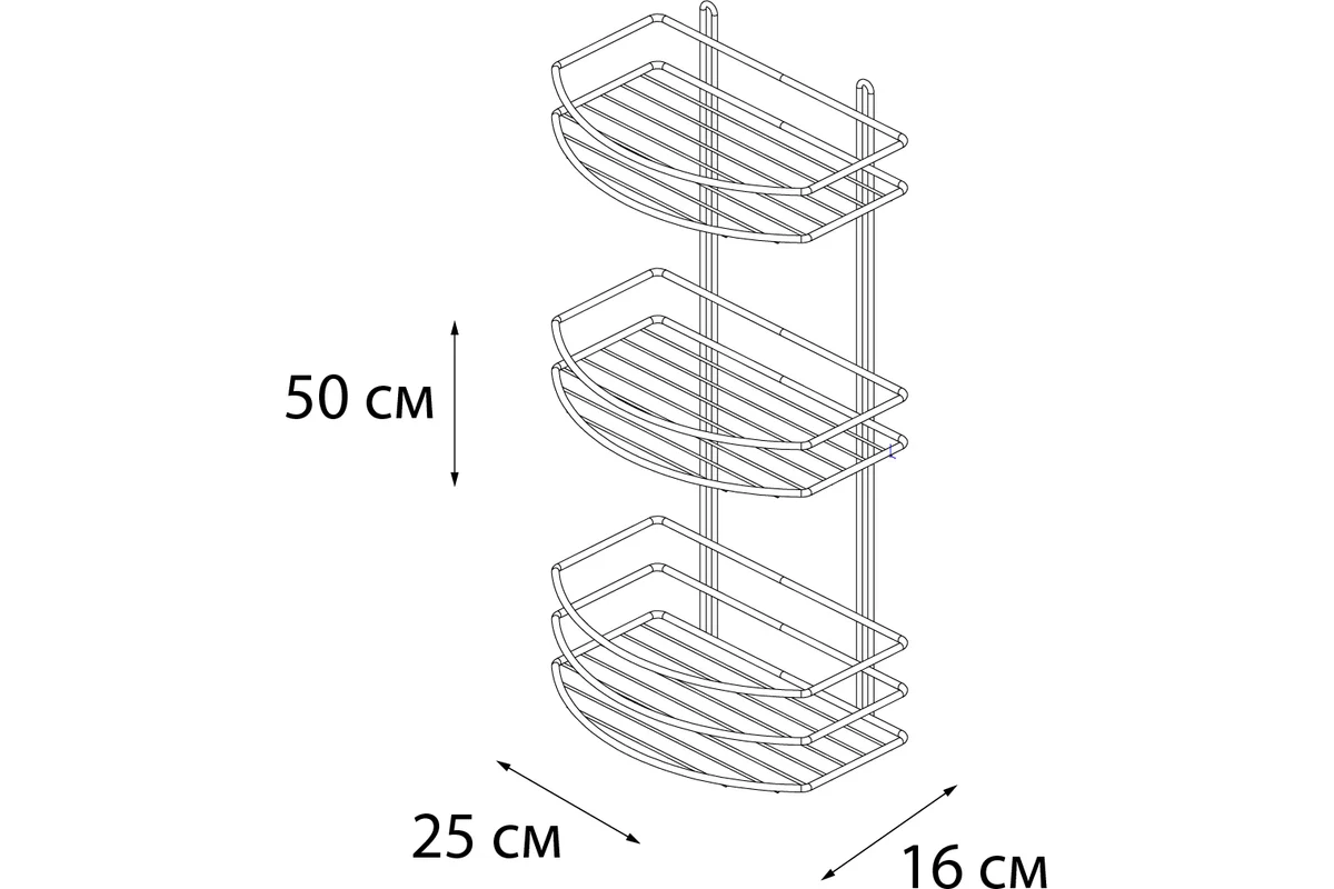 Полка Fixsen FX-720B-3 черная